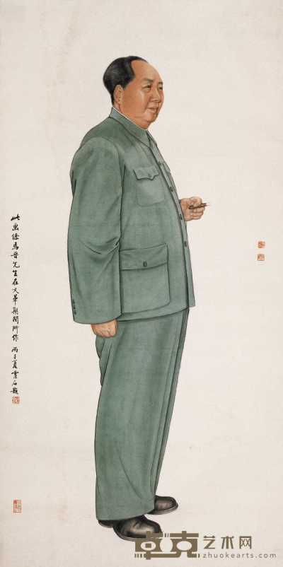 马晋 伟大领袖毛主席 立轴 131×66cm